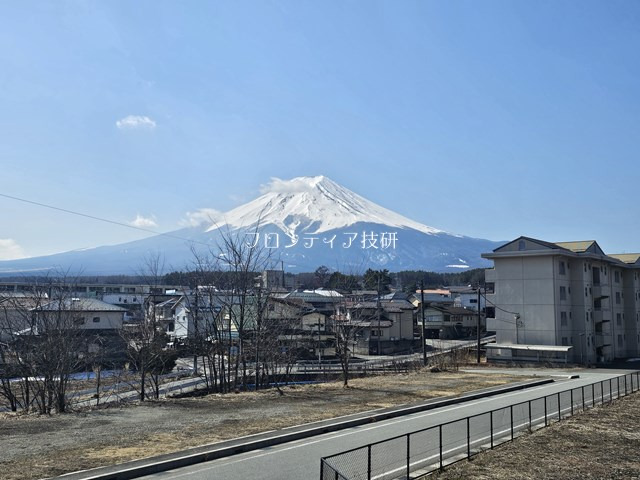 【富士山眺望】
