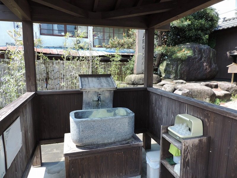 日本一まずい温泉