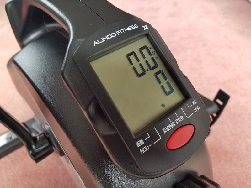 ALINCO(アルインコ) エアロマグネティックバイク ミニ AFB2018K