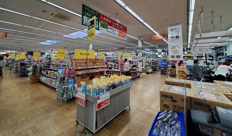 ベイシア スーパーマーケット富士吉田店