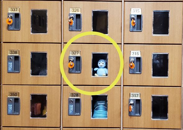 極楽湯・京王高尾山温泉