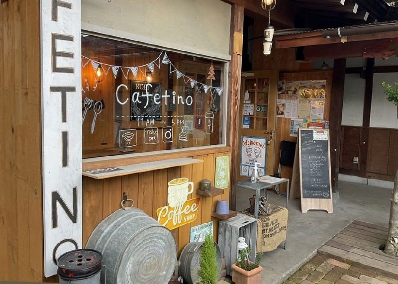 CAFETINO：カフェティーノ マウントフジコーヒーショップ。