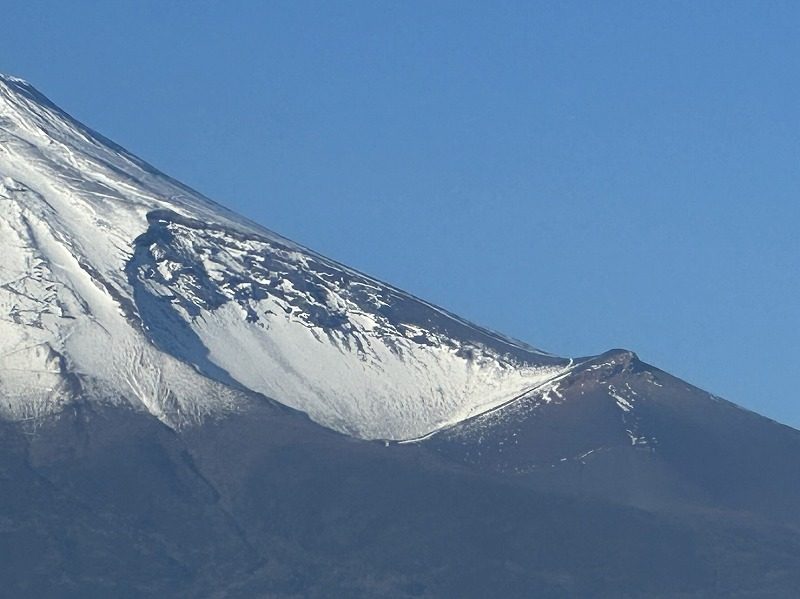 宝永山大噴火口