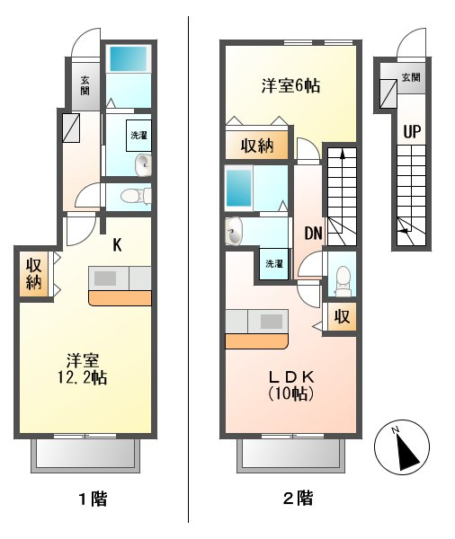 エクレラージュ