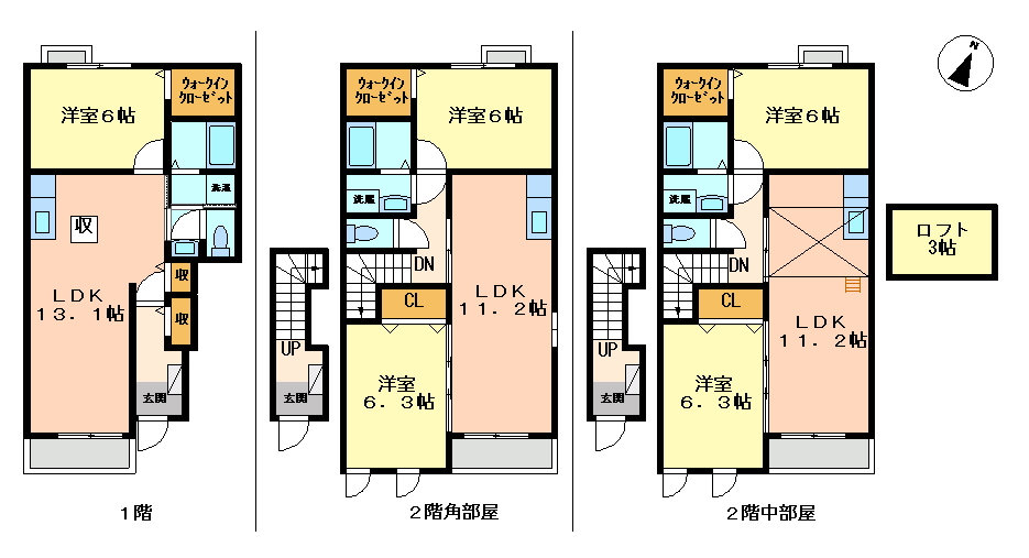 ブリーズ・ガーデン