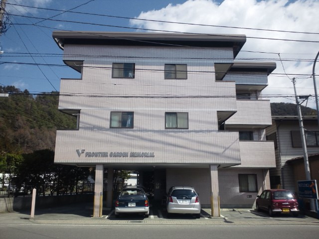 【 賃貸マンション 】富士河口湖町船津の1K、空き予定、HP公開準備中。 【 賃貸マンション 】富士河口湖町船津の1K、空き予定、HP公開準備中。