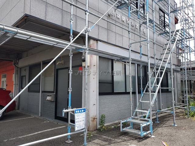小林開発ビル店舗_画像2