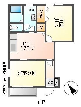 アイディアルスポット_画像2