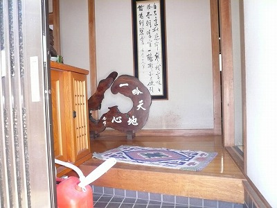 上暮地小林戸建_画像2