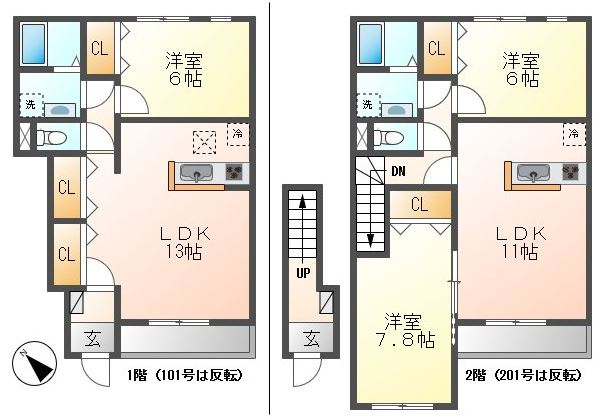ソレイユⅡ_画像2