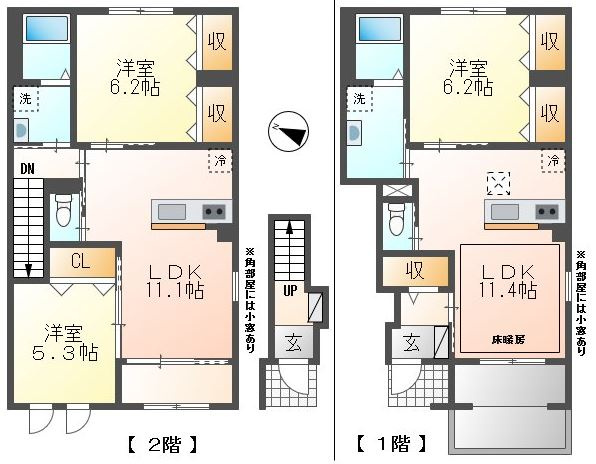 フロンティーダ彩_画像2