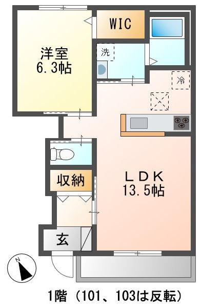 ルノン_画像2