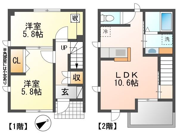 ポラリス_画像2