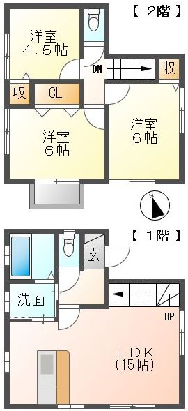 Habitacion CoCo_画像2