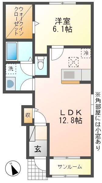 プロスペレ　Ⅱ_画像2