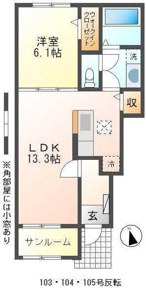 Ｋ・Ｓガーデン　河口湖_画像2