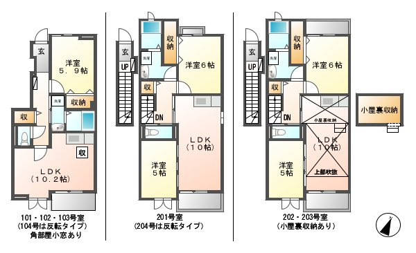 ココット・ココット_画像3