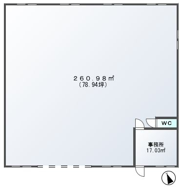 中村倉庫_画像3