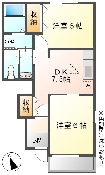 メロウビレッジ_画像3