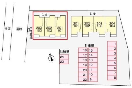 アンビエンテC_画像3