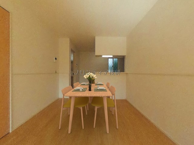 アルカディア_画像3