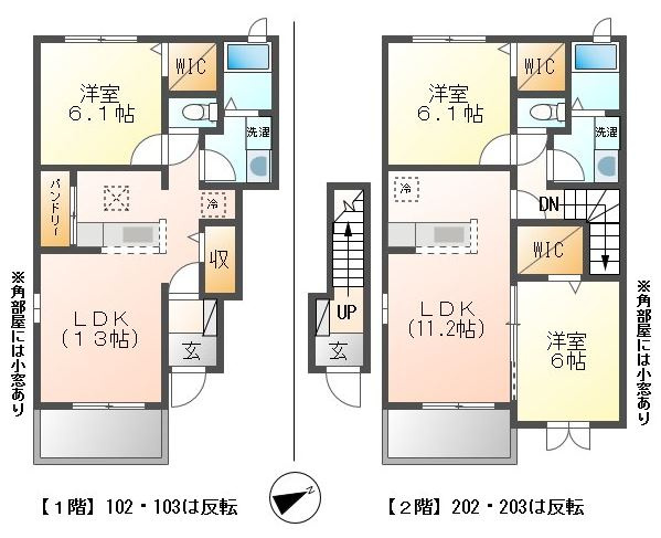 ジェントルサンライト_画像3