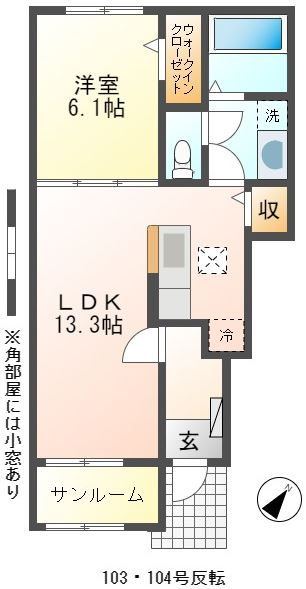 フェリーチェ Ⅱ_画像3