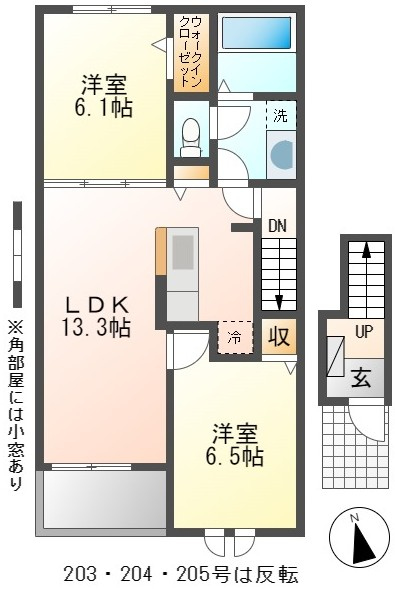 Ｋ・Ｓガーデン　河口湖_画像3