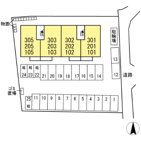D-ROOM富士_画像3
