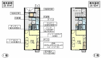 レオパレスソル　パティオ_画像3