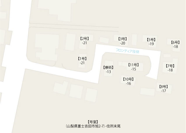 奥脇一戸建_画像4