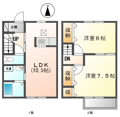 浪漫　弐番館_画像4