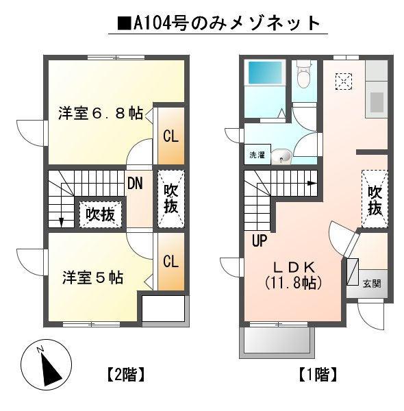 アイディアルスポット_画像4