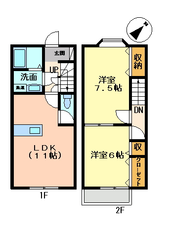 エミネンス西富士台_画像4