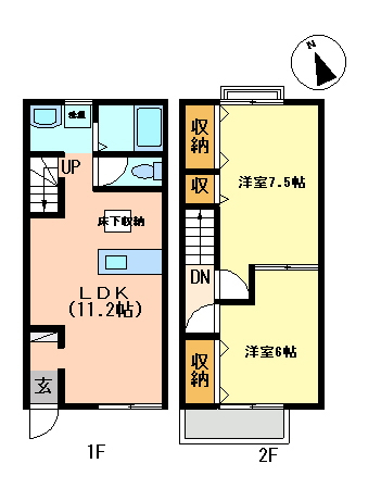 デュプレ・コイノニア_画像4