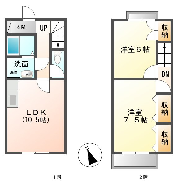 Belle Demeure　コートエレガンスⅠ_画像4