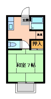 グリーンハイツ大池パートⅡ_画像4