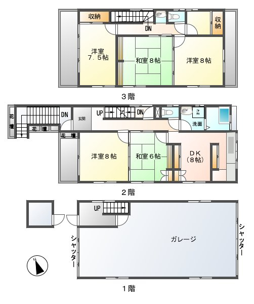 上吉田長田戸建_画像4