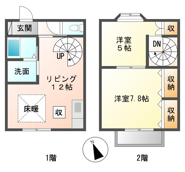 DUPLEX Mt,Fujii_画像4