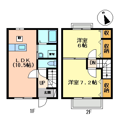 Sweet Sweet KILALA_画像4