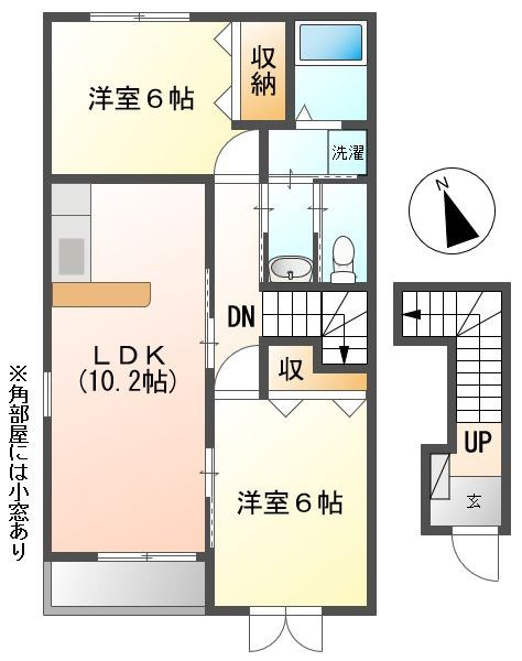 メロウビレッジ_画像4