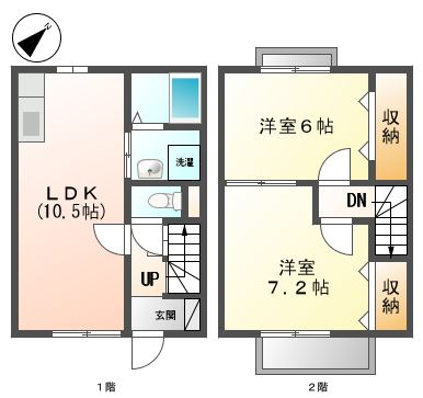 長田借家_画像4