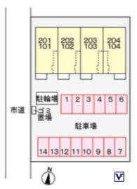 プランドール_画像4