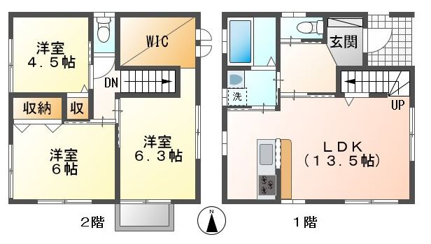 感謝と思いやり_画像4