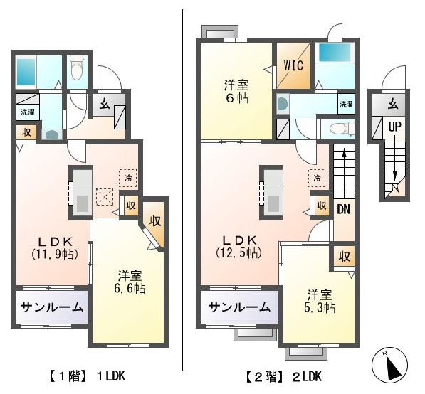 ファミール　おおはし_画像4