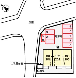 インフィニット　ジョイ_画像4