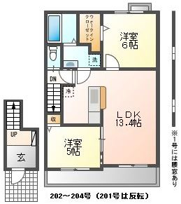 アルモニー_画像4