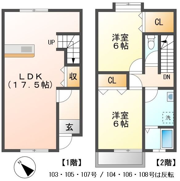 パーソナルマンション新西原_画像4