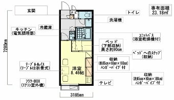 レオパレス河口湖_画像4