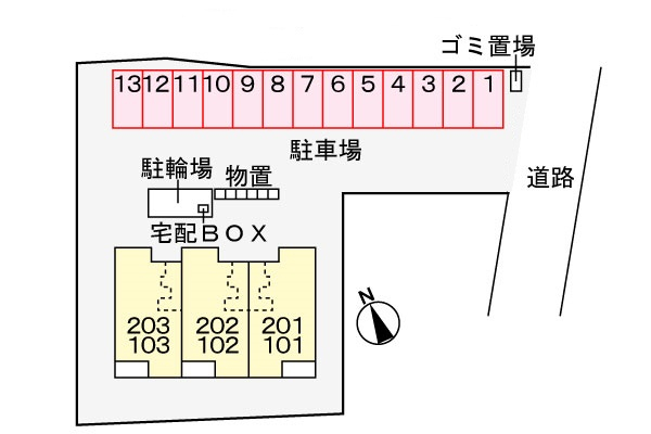 プティ　サンタン_画像4